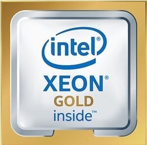 Intel Xeon Gold 5217 hinta ja tiedot | Prosessorit | hobbyhall.fi