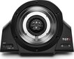 Thrustmaster T-GT II Servobase hinta ja tiedot | Ratit | hobbyhall.fi