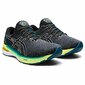 Tennarit aikuisille Asics S6454959 hinta ja tiedot | Miesten urheilu- ja vapaa-ajan kengät | hobbyhall.fi