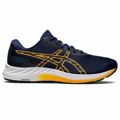 Miesten kengät Asics S6458566 hinta ja tiedot | Miesten urheilu- ja vapaa-ajan kengät | hobbyhall.fi