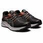 Naisten urheilukengät Asics S6455365 hinta ja tiedot | Naisten urheilu- ja vapaa-ajan kengät | hobbyhall.fi