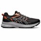 Naisten urheilukengät Asics S6455365 hinta ja tiedot | Naisten urheilu- ja vapaa-ajan kengät | hobbyhall.fi