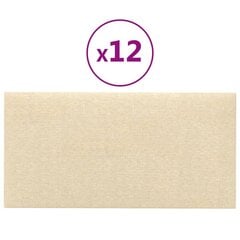 Seinäpaneelit, 12 kpl, kerma, 30x15cm, kangas, 0,54m² hinta ja tiedot | Sisustuspaneelit | hobbyhall.fi