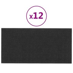 Seinäpaneelit, 12 kpl, musta, 30x15cm, kangas, 0,54m² hinta ja tiedot | Sisustuspaneelit | hobbyhall.fi