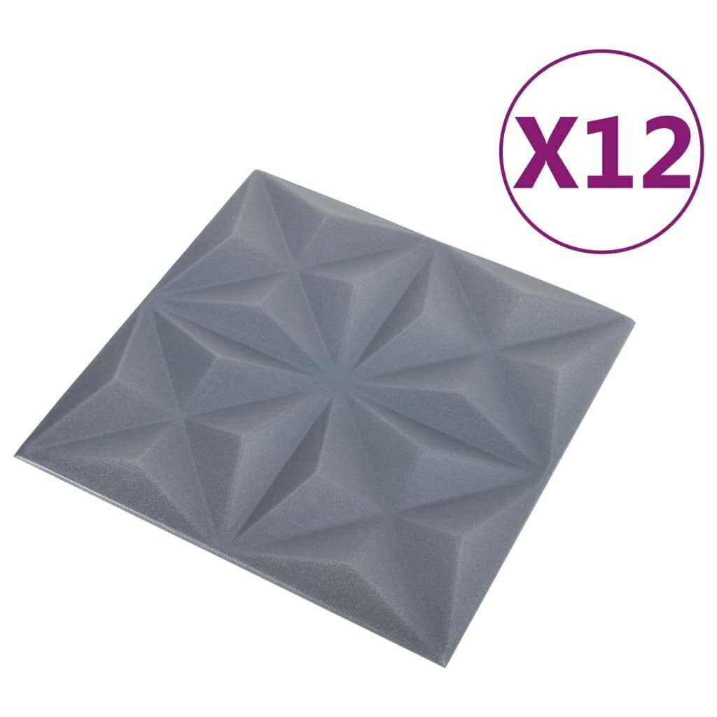 vidaXL 3D-seinäpaneelit 12 kpl 50x50 cm harmaa origami 3 m² hinta ja tiedot | Sisustuspaneelit | hobbyhall.fi