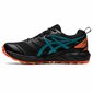 Naisten urheilukengät Asics S6455731 hinta ja tiedot | Naisten urheilu- ja vapaa-ajan kengät | hobbyhall.fi