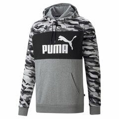 Miesten huppari Puma ESS Camo, eri värejä hinta ja tiedot | Miesten puserot ja hupparit | hobbyhall.fi