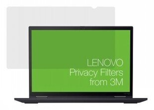 LENOVO PRIVACY FILTER 13.3 3M FOR X13 YOGA GEN2 hinta ja tiedot | Kannettavien tietokoneiden lisätarvikkeet | hobbyhall.fi