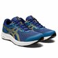 Aikuisten juoksukengät Asics S6461116 hinta ja tiedot | Miesten urheilu- ja vapaa-ajan kengät | hobbyhall.fi