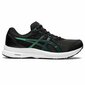 Aikuisten juoksukengät Asics S6458588 hinta ja tiedot | Miesten urheilu- ja vapaa-ajan kengät | hobbyhall.fi