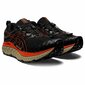 Tennarit aikuisille Asics S6461999 hinta ja tiedot | Miesten urheilu- ja vapaa-ajan kengät | hobbyhall.fi