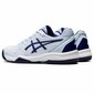 Naisten urheilukengät Asics S6457363 hinta ja tiedot | Naisten urheilu- ja vapaa-ajan kengät | hobbyhall.fi