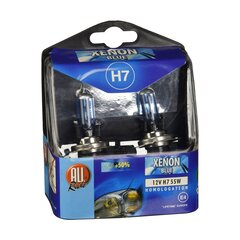 Hehkulamppu Dunlop H7 2 kpl. Xenon hinta ja tiedot | Polttimot | hobbyhall.fi