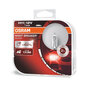 Polttimo Osram 64211NBS-HCB 55W hinta ja tiedot | Polttimot | hobbyhall.fi