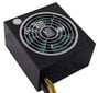 LC-Power 560W GreenPower 80 hinta ja tiedot | Virtalähteet | hobbyhall.fi