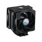 Cooler Master MAP-T6PS-218PKR1 hinta ja tiedot | Prosessorin jäähdyttimet | hobbyhall.fi