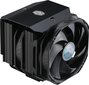 Cooler Master MAM-D6PS-314PK-R1 hinta ja tiedot | Prosessorin jäähdyttimet | hobbyhall.fi