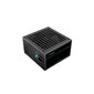 Deepcool R-PF650D-HA0B-EU hinta ja tiedot | Virtalähteet | hobbyhall.fi