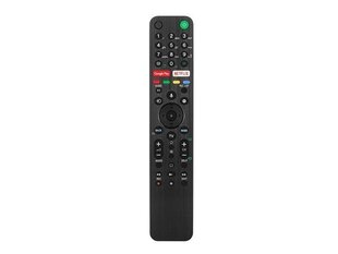 Lamex LXTX500 TV remote control TV LCD SONY RMF-TX500E hinta ja tiedot | TV-lisätarvikkeet | hobbyhall.fi