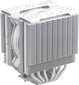 Cooler Master Hyper 622 Halo S_MULTI/RR-D6WW-20PA-R1 hinta ja tiedot | Prosessorin jäähdyttimet | hobbyhall.fi