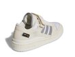 Forum low j adidas originals lapset beige gy8299 hinta ja tiedot | Lasten urheilukengät | hobbyhall.fi