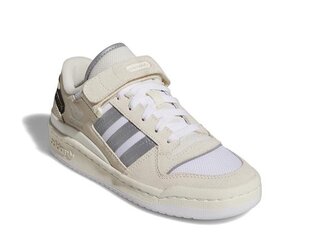 Forum low j adidas originals lapset beige gy8299 hinta ja tiedot | Lasten urheilukengät | hobbyhall.fi