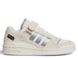 Forum low j adidas originals lapset beige gy8299 hinta ja tiedot | Lasten urheilukengät | hobbyhall.fi