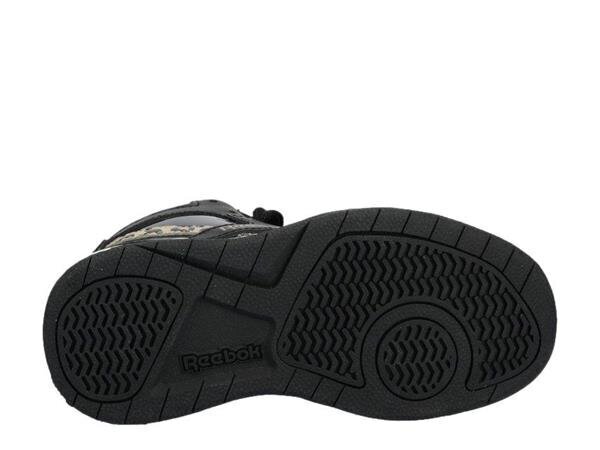 Bb4500 court reebok infant/boy black gx3922 hinta ja tiedot | Lasten urheilukengät | hobbyhall.fi