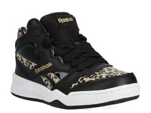 Bb4500 court reebok infant/boy black gx3922 hinta ja tiedot | Lasten urheilukengät | hobbyhall.fi