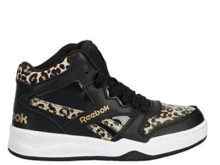 Bb4500 court reebok infant/boy black gx3922 hinta ja tiedot | Lasten urheilukengät | hobbyhall.fi