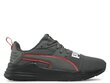 Wired run pure jr Puma lapset grey 39084704 39084704 hinta ja tiedot | Lasten urheilukengät | hobbyhall.fi