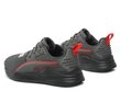 Wired run pure jr Puma lapset grey 39084704 39084704 hinta ja tiedot | Lasten urheilukengät | hobbyhall.fi