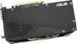 ASUS Dual GeForce RTX 2060 OC EVO 6GB hinta ja tiedot | Näytönohjaimet | hobbyhall.fi