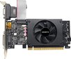 Gigabyte GV-N710D5-2GIL hinta ja tiedot | Näytönohjaimet | hobbyhall.fi