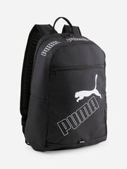 Puma reppu PHASE II (22L), musta hinta ja tiedot | Naisten laukut | hobbyhall.fi