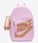 Nike lasten reppu Unico 20L DR6084*621, pinkki hinta ja tiedot | Koulureput ja -laukut | hobbyhall.fi