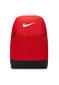 Nike Reppu Nk Brsla M Bkpk-9.5 Red DH7709 657 DH7709 657 hinta ja tiedot | Koulureput ja -laukut | hobbyhall.fi