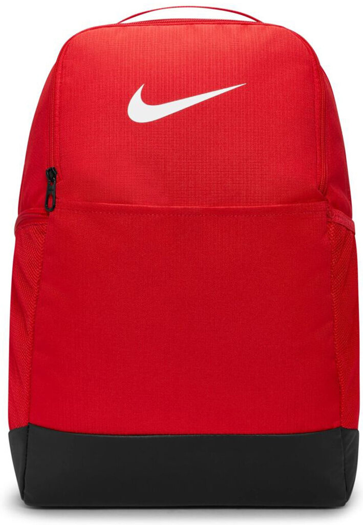 Nike Reppu Nk Brsla M Bkpk-9.5 Red DH7709 657 DH7709 657 hinta ja tiedot | Koulureput ja -laukut | hobbyhall.fi