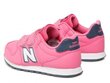 Nb 500 new balance lapset pink pv500npt hinta ja tiedot | Lasten urheilukengät | hobbyhall.fi