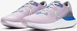 Nike Jalkineet Renew Run Lilac hinta ja tiedot | Lasten urheilukengät | hobbyhall.fi