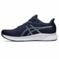 Miesten kengät Asics S6487181 hinta ja tiedot | Miesten urheilu- ja vapaa-ajan kengät | hobbyhall.fi