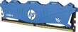 HP 7EH64AA#ABB hinta ja tiedot | Muisti (RAM) | hobbyhall.fi