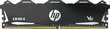 HP 7EH67AA#ABB hinta ja tiedot | Muisti (RAM) | hobbyhall.fi
