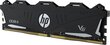 HP 7EH74AA#ABB hinta ja tiedot | Muisti (RAM) | hobbyhall.fi