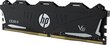 HP 7EH68AA#ABB hinta ja tiedot | Muisti (RAM) | hobbyhall.fi