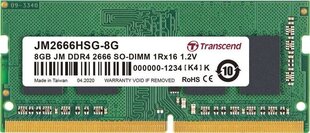 Transcend JM2666HSG-8G hinta ja tiedot | Muisti (RAM) | hobbyhall.fi