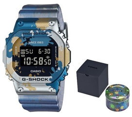 Miesten kello Casio G-Shock hinta ja tiedot | Miesten kellot | hobbyhall.fi