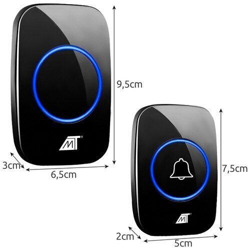 Langaton ovikello LockPrints AP-B09, musta hinta ja tiedot | Ovikellot | hobbyhall.fi