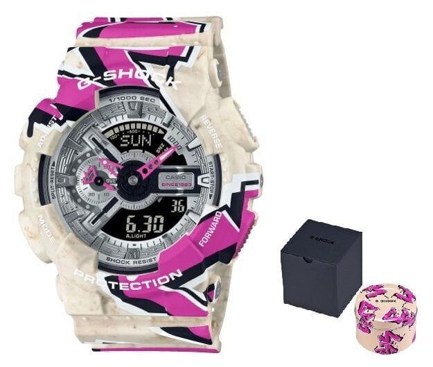 Naisten kello Casio G-Shock GA-110SS-1AER hinta ja tiedot | Naisten kellot | hobbyhall.fi