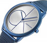Naisten kello Ck Calvin Klein K3M52T56 hinta ja tiedot | Naisten kellot | hobbyhall.fi
